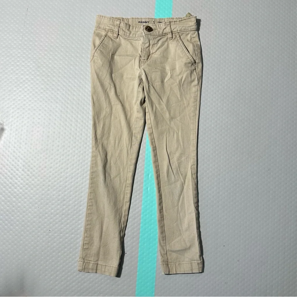 Old Navy Beige Skinny Stretch Pants‎